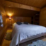 Parenthèse Alpine - Poêle à Bois - Calme - Parking *